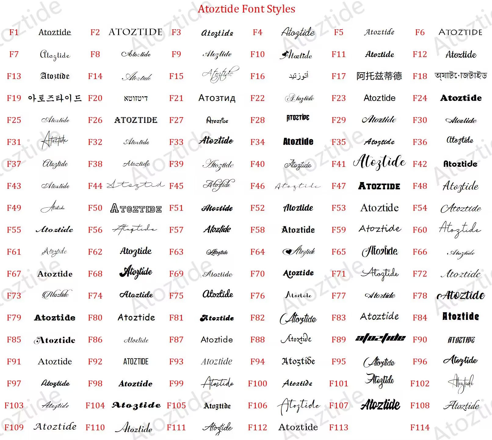 Atoztide – bagues avec noms pe - Initial Ring Custom avis et prix