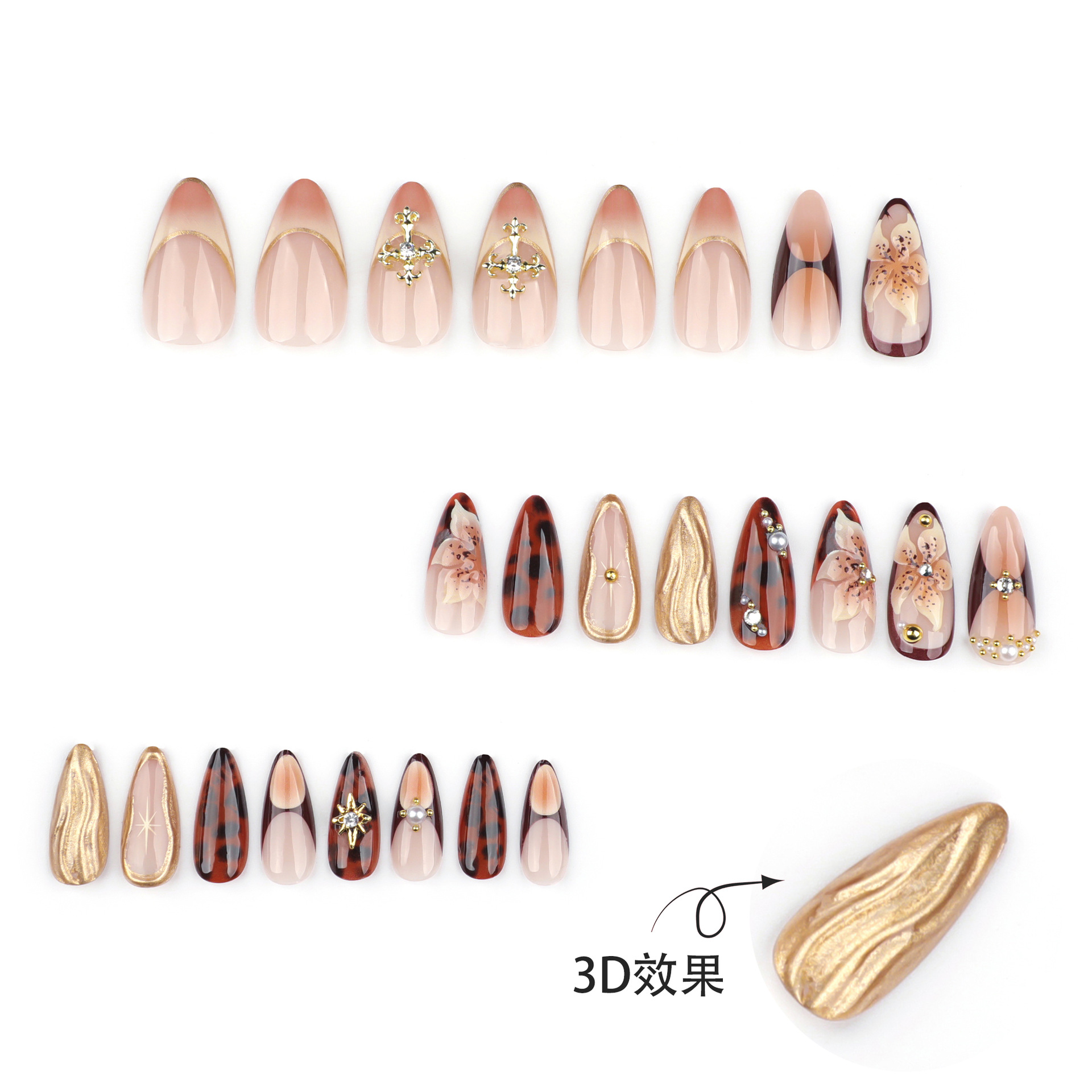Faux ongles de luxe Maillard e - Pressed Flower Art avis et prix